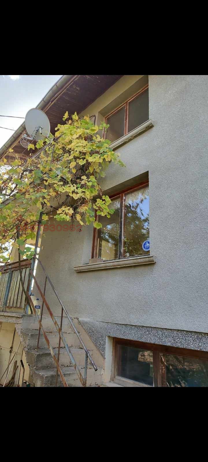 Продава КЪЩА, гр. Ботевград, област София област