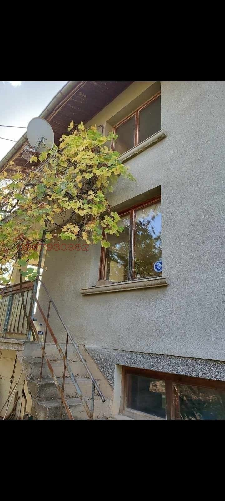 Продава КЪЩА, гр. Ботевград, област София област
