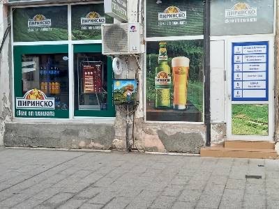 Продава  Къща град Видин , Център , 308 кв.м | 47483303