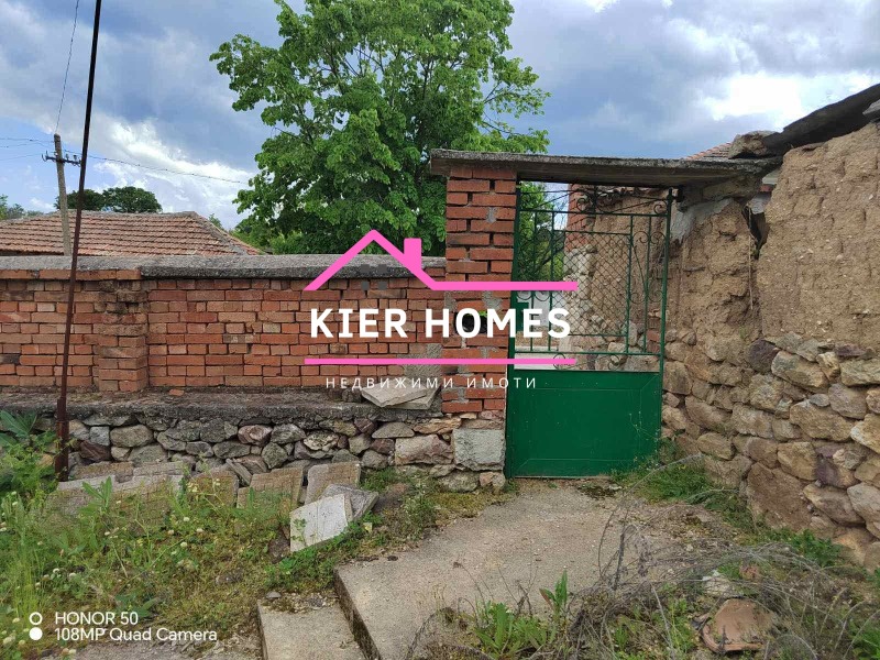Продава  Къща област Хасково , с. Белица , 140 кв.м | 91551548 - изображение [3]