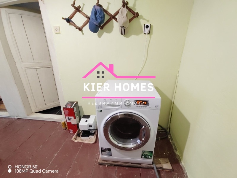 Продава  Къща област Хасково , с. Белица , 140 кв.м | 91551548 - изображение [15]