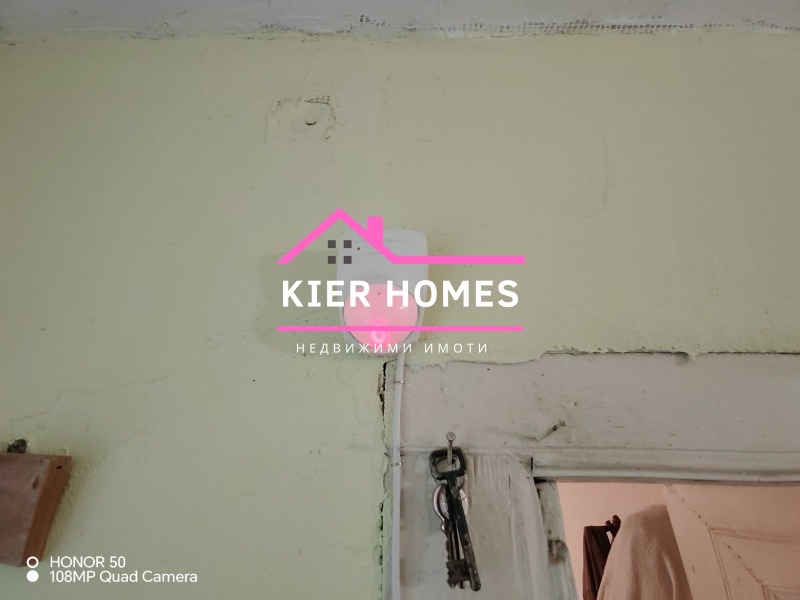 Продава  Къща област Хасково , с. Белица , 140 кв.м | 91551548 - изображение [17]