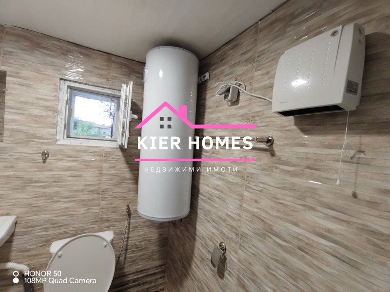 Продава  Къща област Хасково , с. Белица , 140 кв.м | 91551548 - изображение [13]
