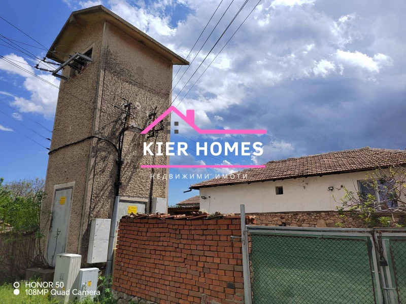 Продава  Къща област Хасково , с. Белица , 140 кв.м | 91551548 - изображение [5]