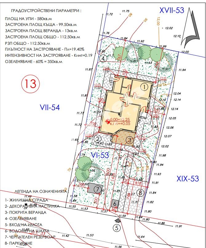 Продава КЪЩА, с. Тръстиково, област Бургас, снимка 8 - Къщи - 54189726