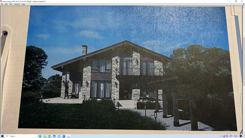 Продава  Парцел град София , Горна баня , 855 кв.м | 68903679 - изображение [6]