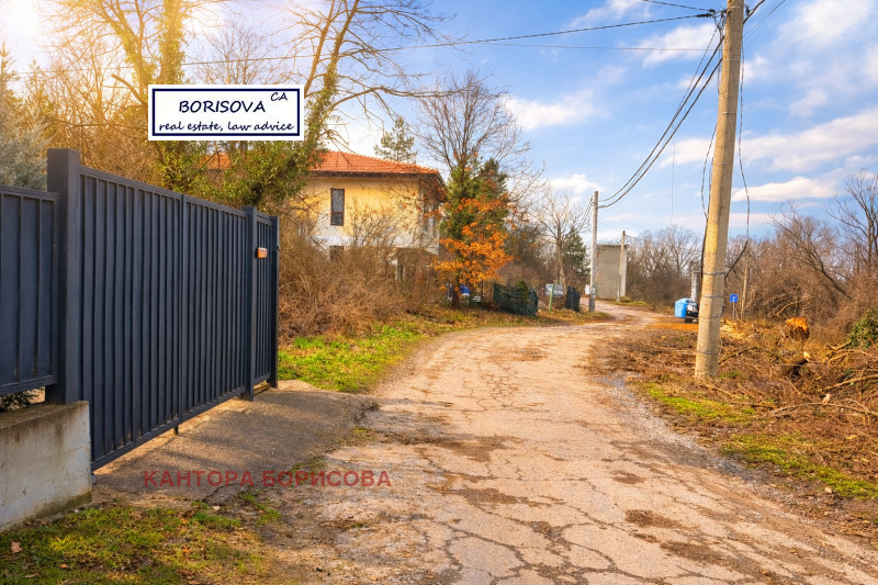 Продава ПАРЦЕЛ, с. Нови хан, област София област, снимка 7 - Парцели - 53522289