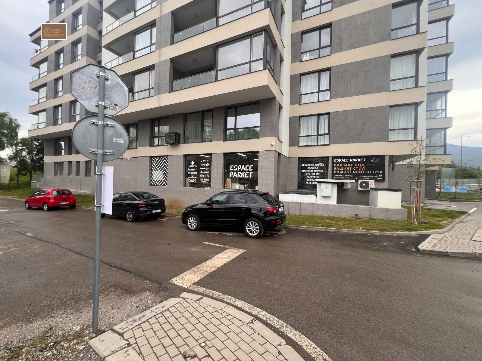 Продава 2-СТАЕН, гр. София, Студентски град, снимка 17 - Апартаменти - 54672167