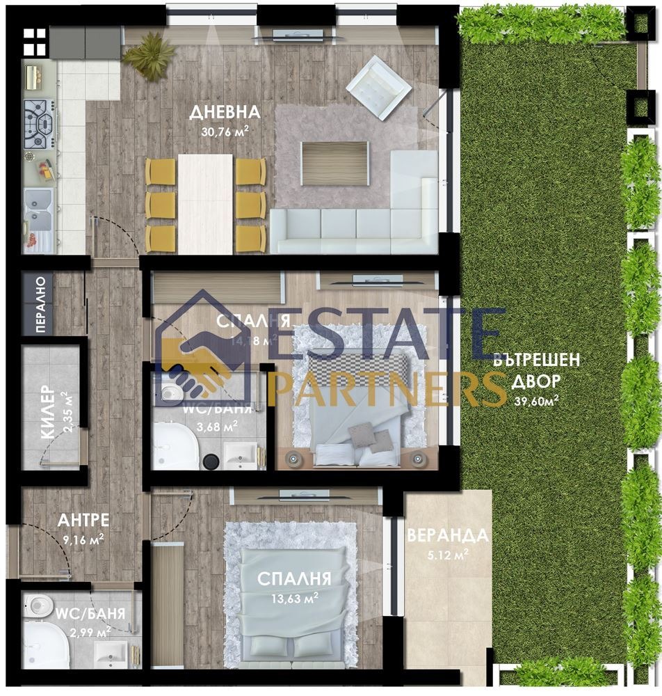 Продава 3-СТАЕН, гр. Пловдив, Отдих и култура, снимка 11 - Апартаменти - 54618644