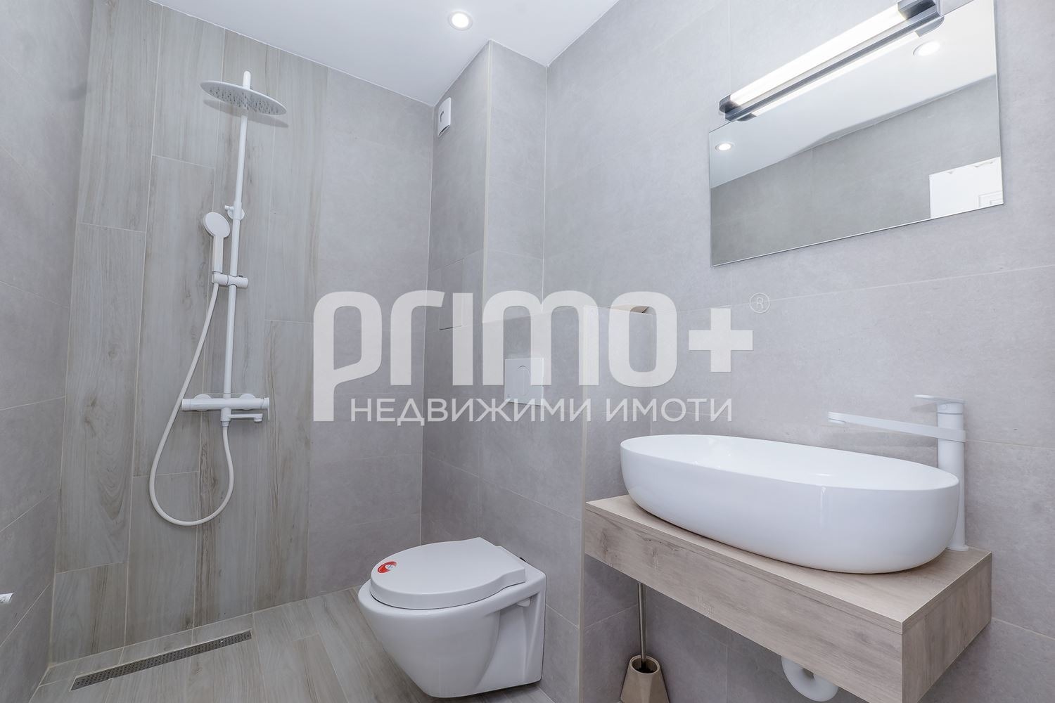 Продава 3-СТАЕН, гр. София, Овча купел, снимка 14 - Апартаменти - 56707657