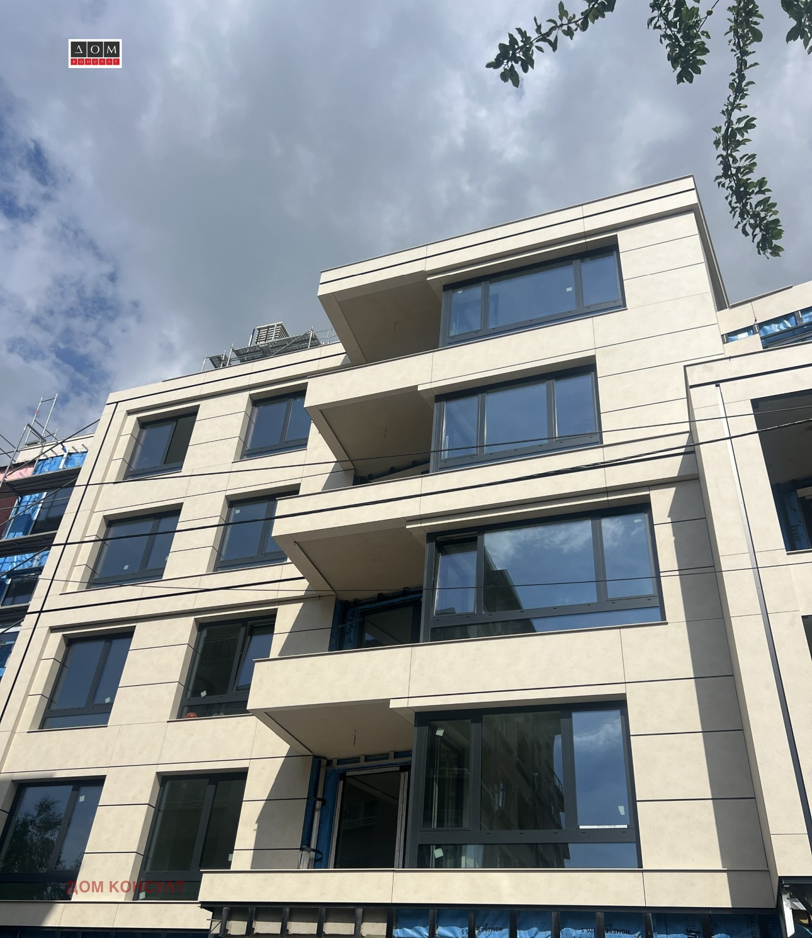Продава 4-СТАЕН, гр. София, Кръстова вада, снимка 6 - Апартаменти - 49098886