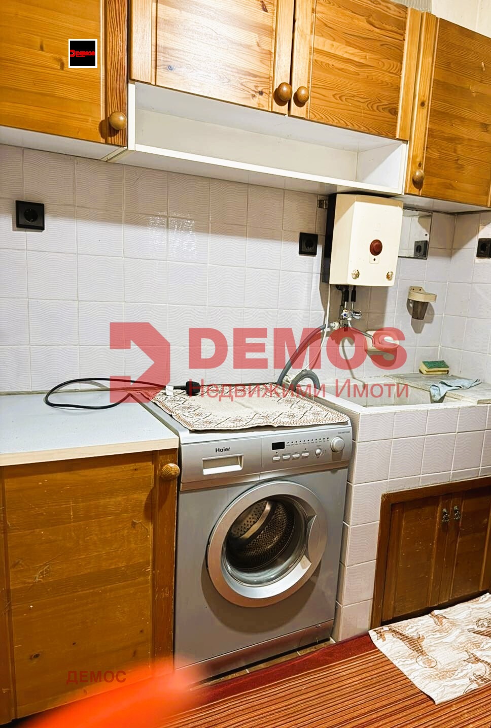 Продава КЪЩА, гр. Любимец, област Хасково, снимка 11 - Къщи - 54776394