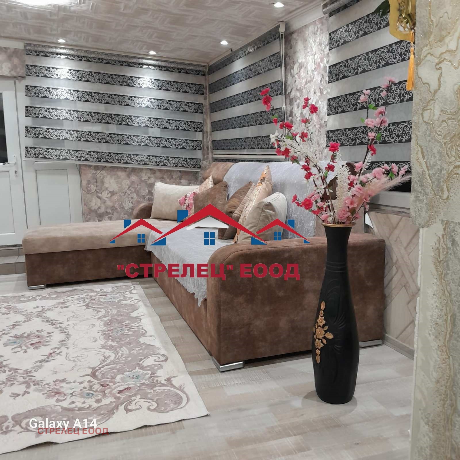 Продава КЪЩА, с. Абрит, област Добрич, снимка 3 - Къщи - 56189182