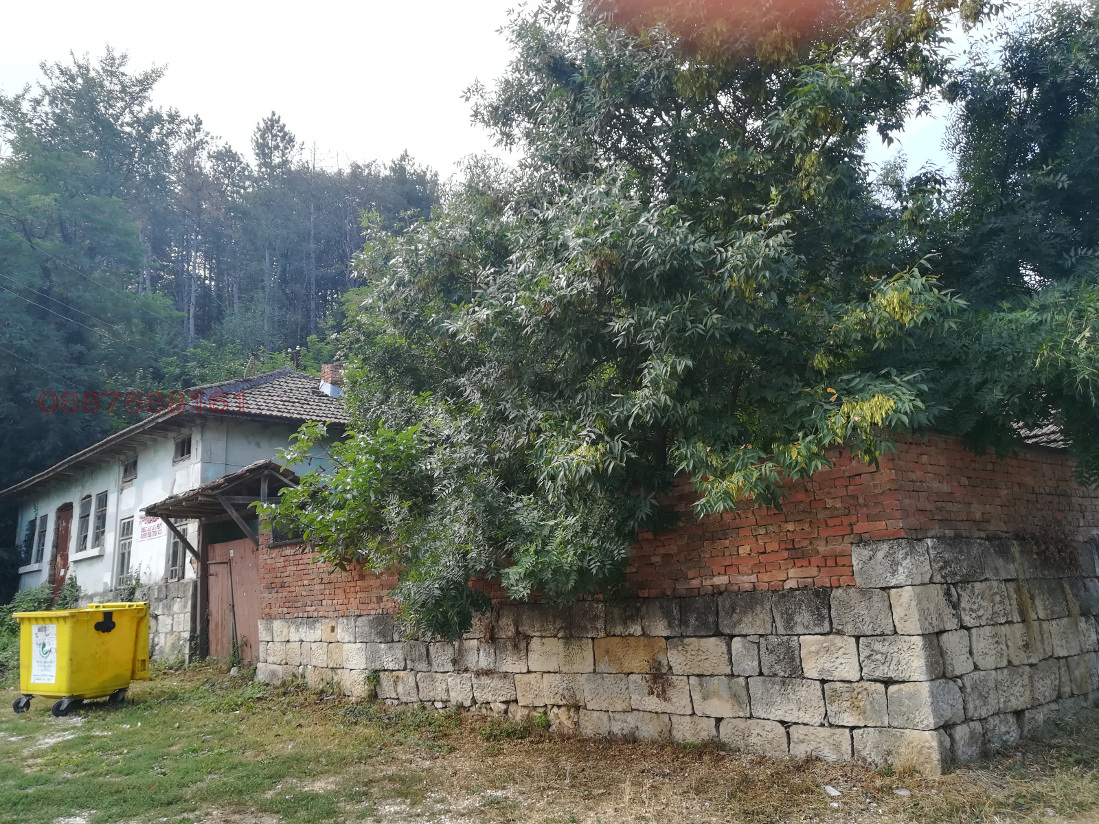Продава ПАРЦЕЛ, с. Кошов, област Русе, снимка 2 - Парцели - 55516961