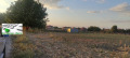 Продава ПАРЦЕЛ, с. Ягодово, област Пловдив, снимка 2