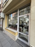 Продава ОФИС, град София, Медицинска академия • 295000 € • 98142644 — Holmes.bg