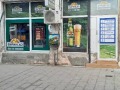 Продава КЪЩА, град Видин, Център • 500000 € • 57842878 — Holmes.bg