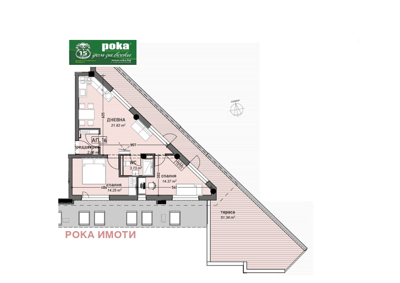 Продава 3-СТАЕН в град Стара Загора, Била - 152 кв.м / 129 000 € » 252 302.07 лв., РОКА ИМОТИ