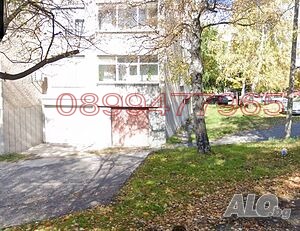 ������� ����� | Imot.bg � ����������� 2