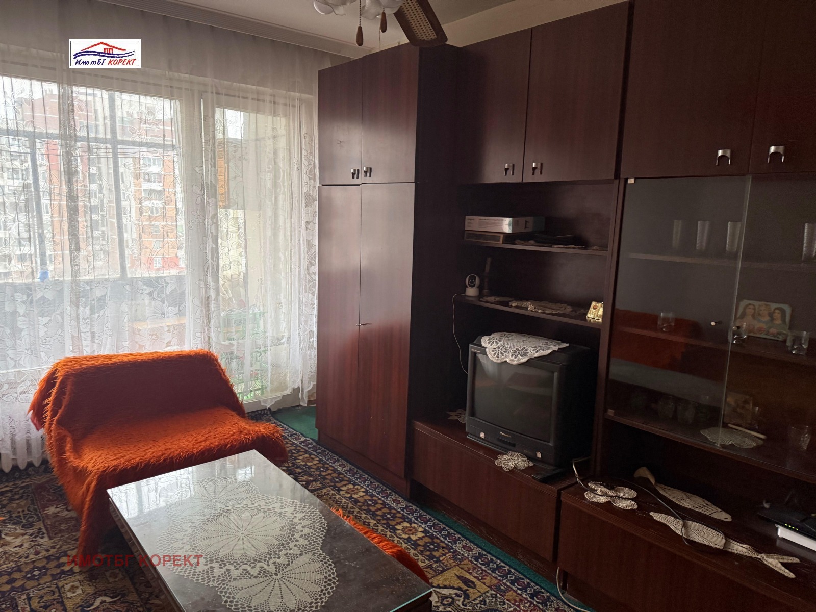 ������� 1-����� | Imot.bg � ����������� 2