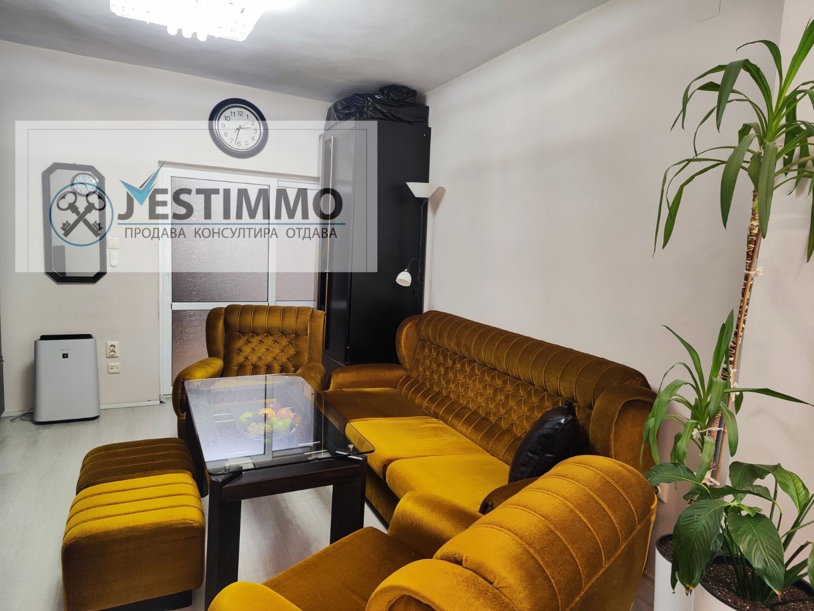 ������� 2-����� | Imot.bg � ����������� 1