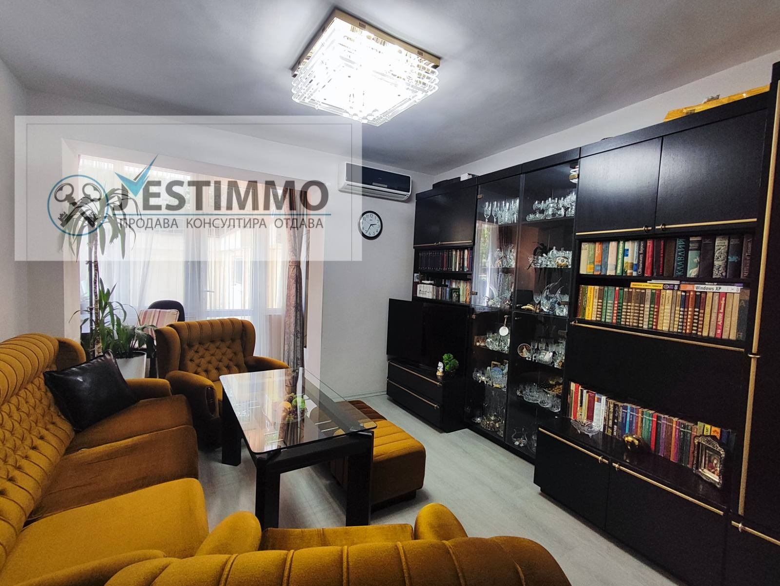 ������� 2-����� | Imot.bg � ����������� 4