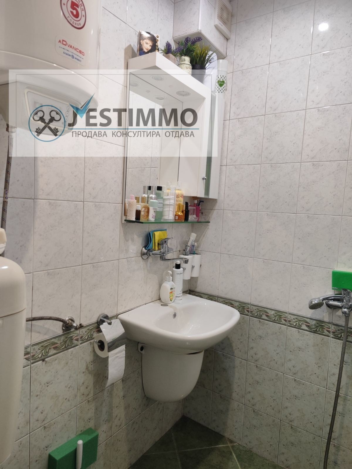 ������� 2-����� | Imot.bg � ����������� 11