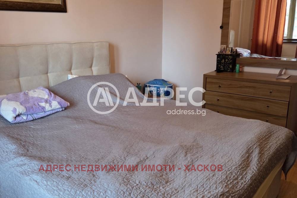 ������� 2-����� | Imot.bg � ����������� 9