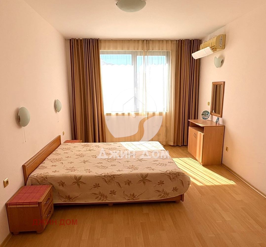 ������� 2-����� | Imot.bg � ����������� 9