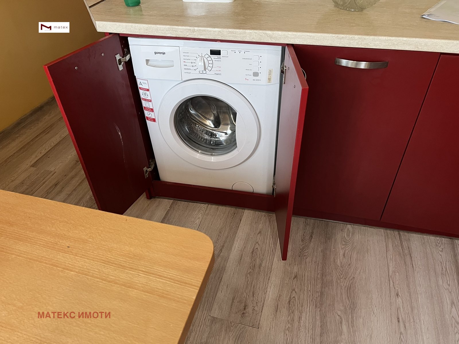 Продава 3-СТАЕН | Imot.bg — изображение 4