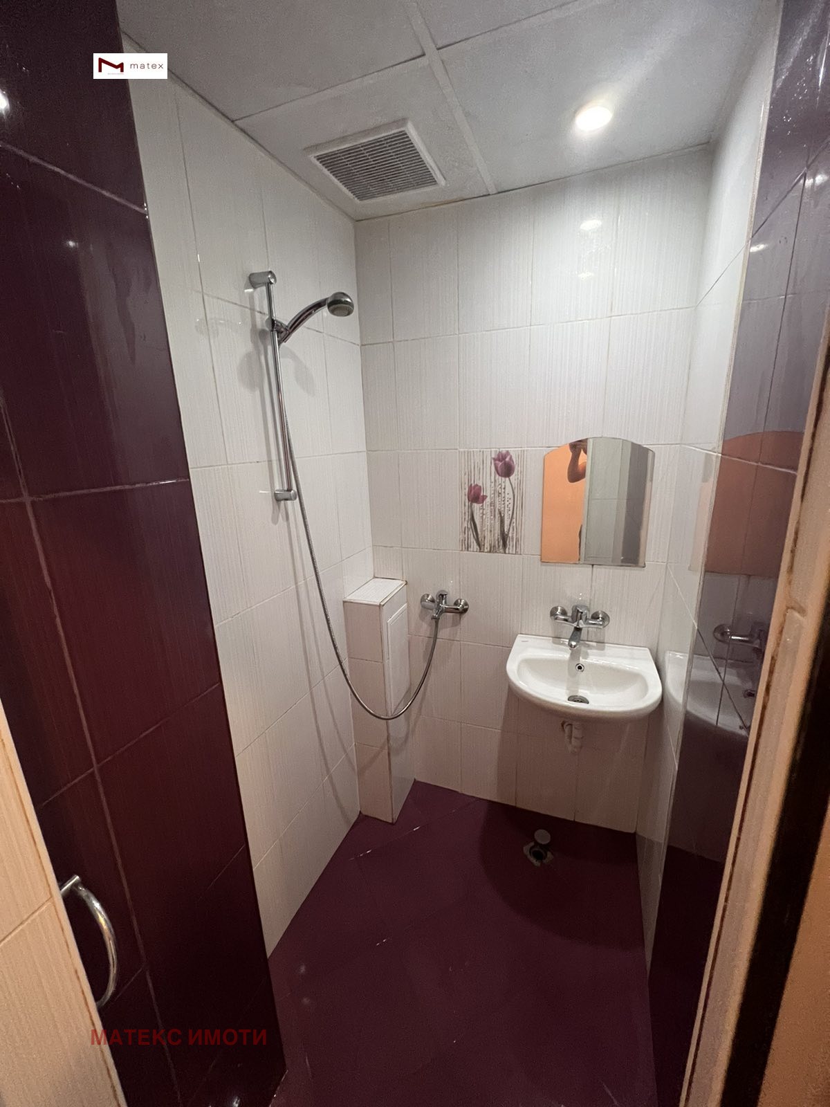 Продава 3-СТАЕН | Imot.bg — изображение 12