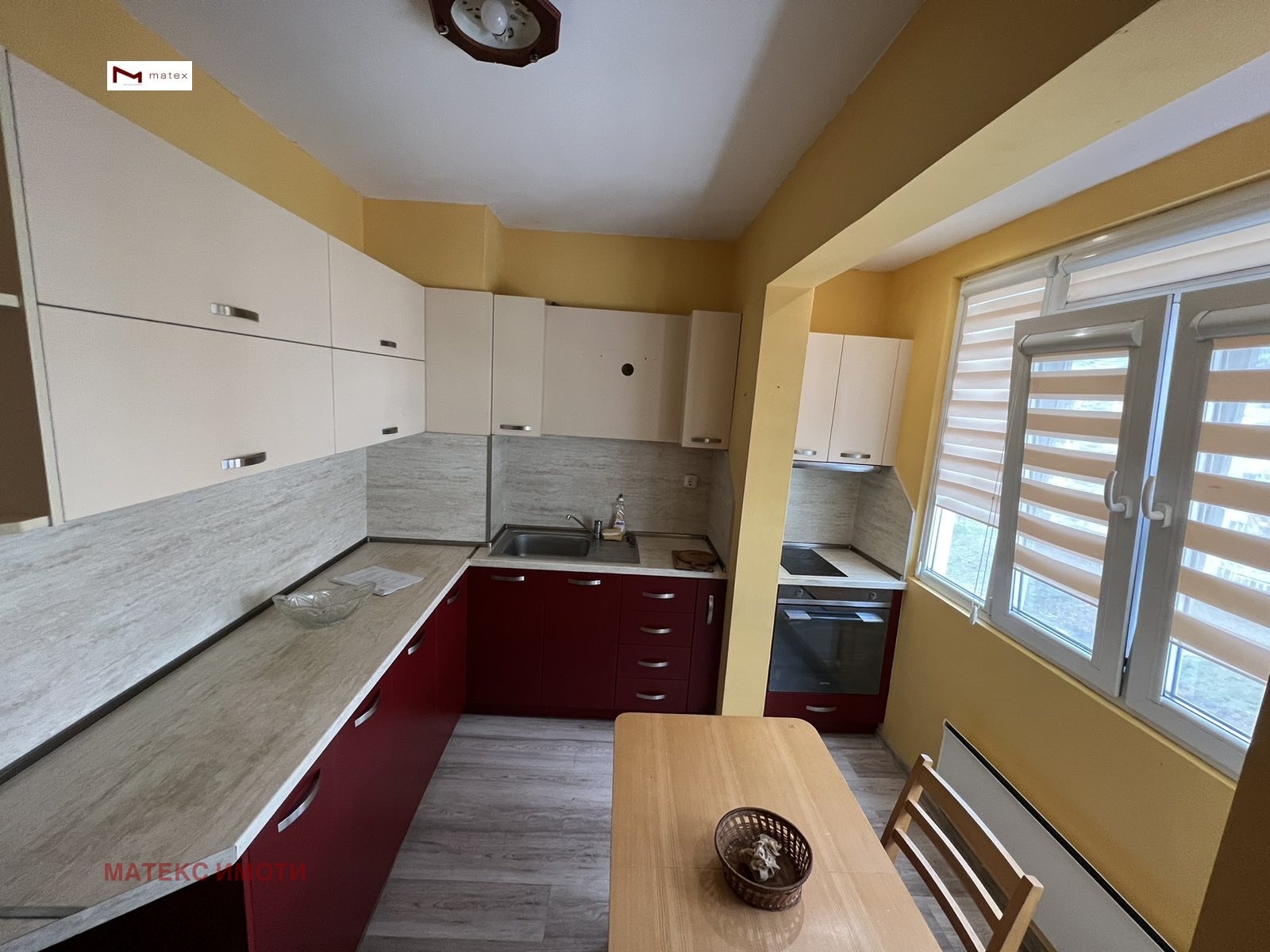 Продава 3-СТАЕН | Imot.bg — изображение 9