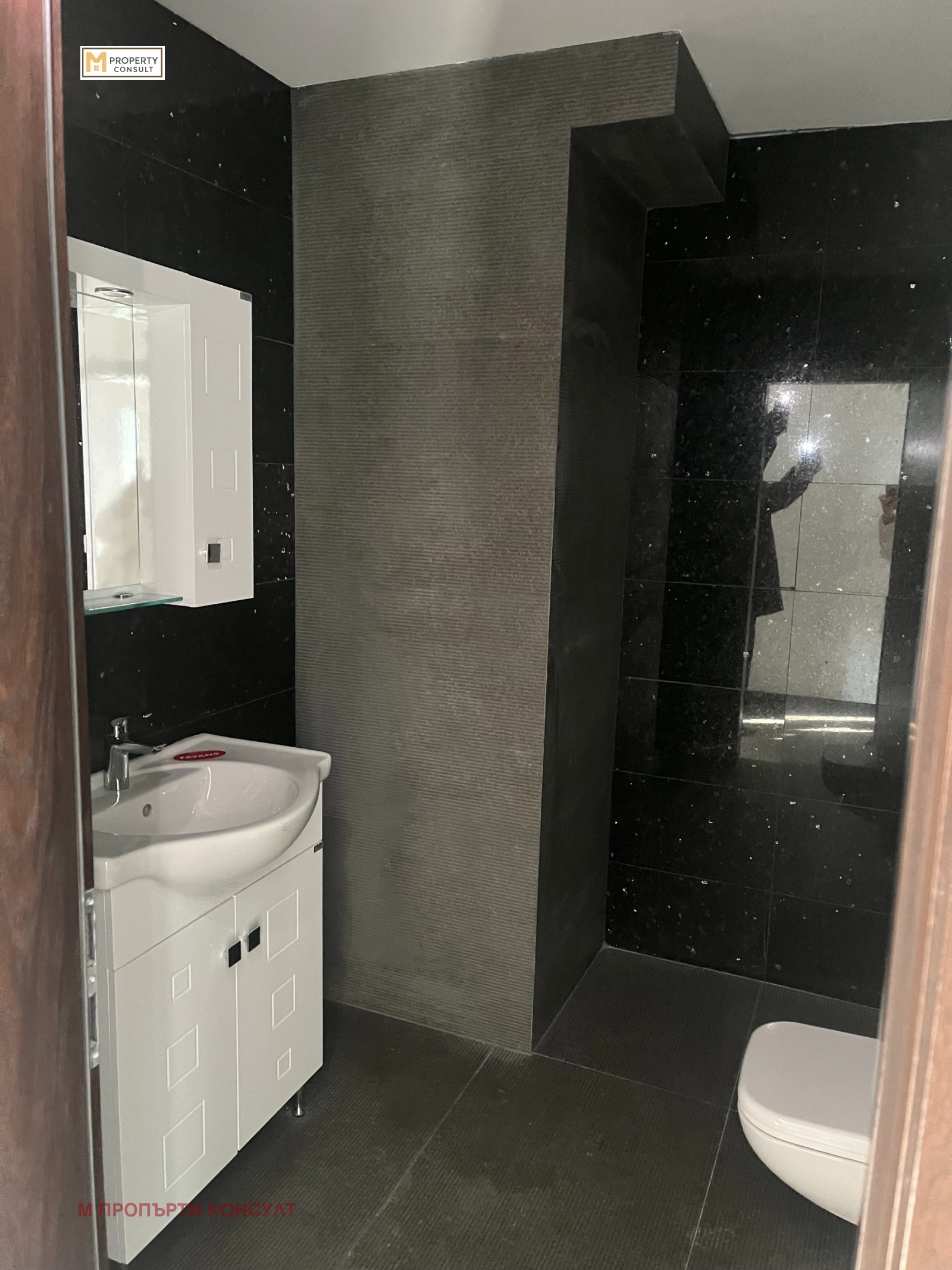 ������� 3-����� | Imot.bg � ����������� 14