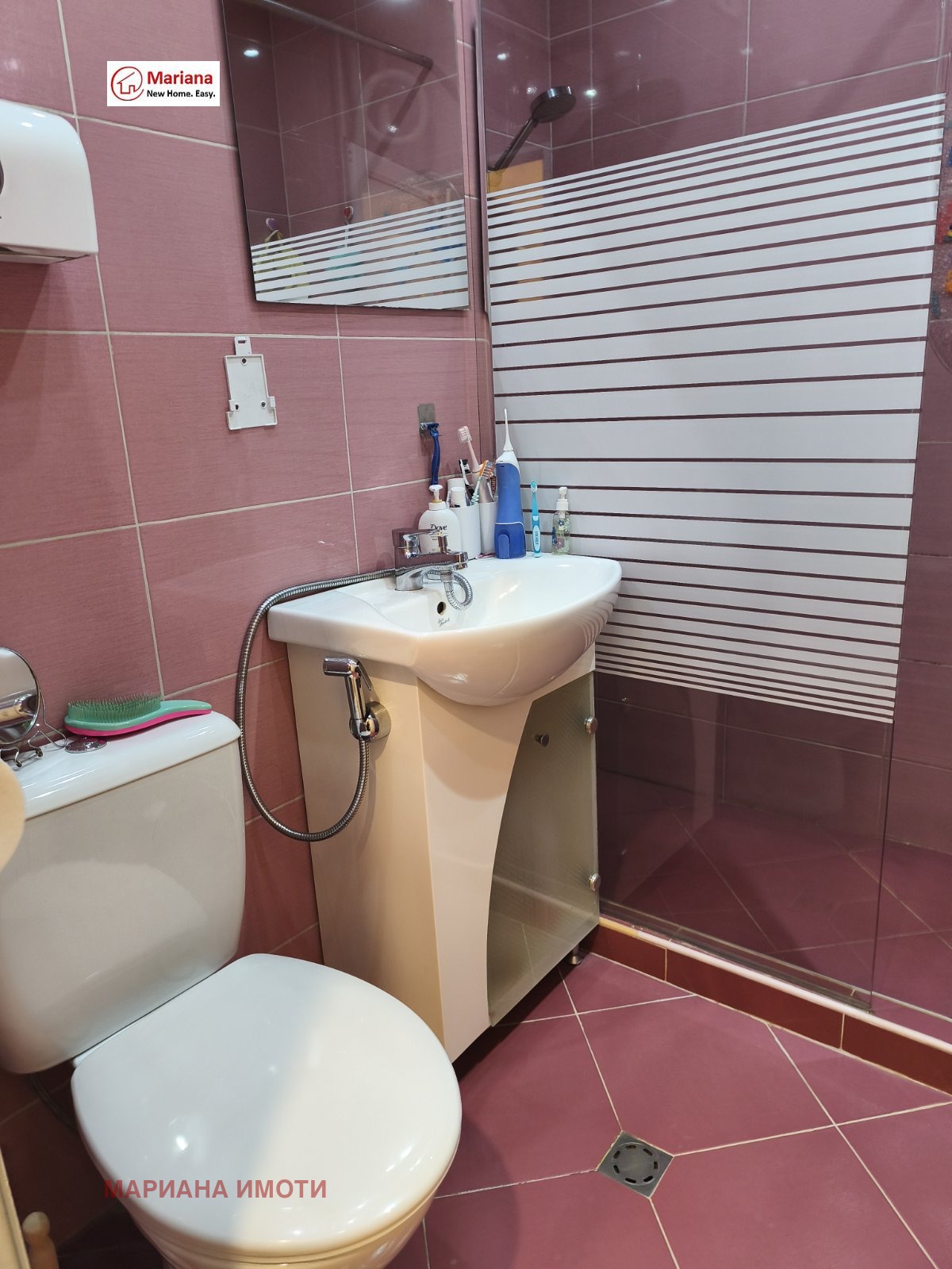 ������� 3-����� | Imot.bg � ����������� 9