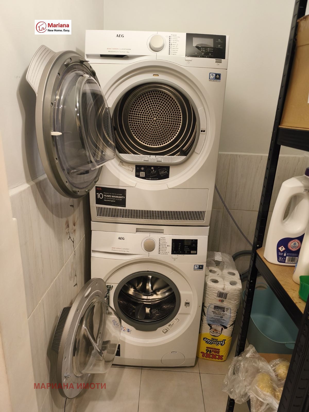 ������� 3-����� | Imot.bg � ����������� 13