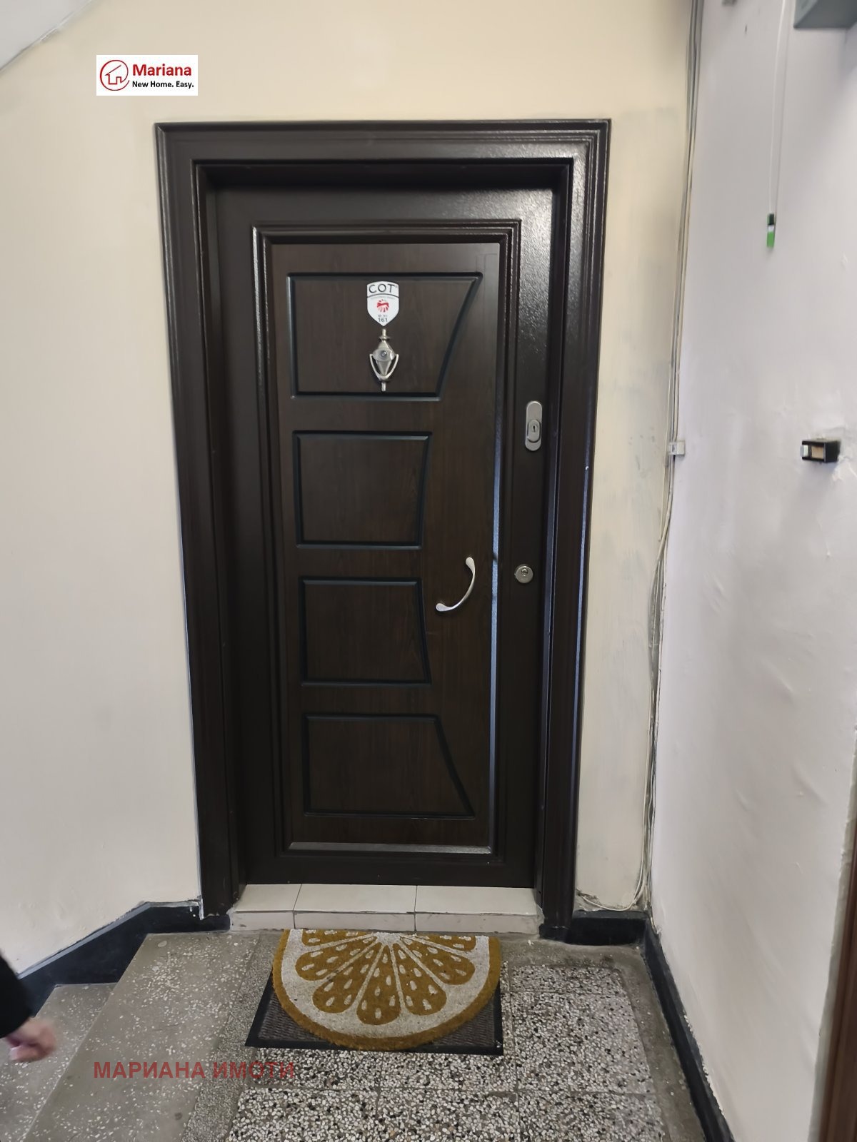 ������� 3-����� | Imot.bg � ����������� 15