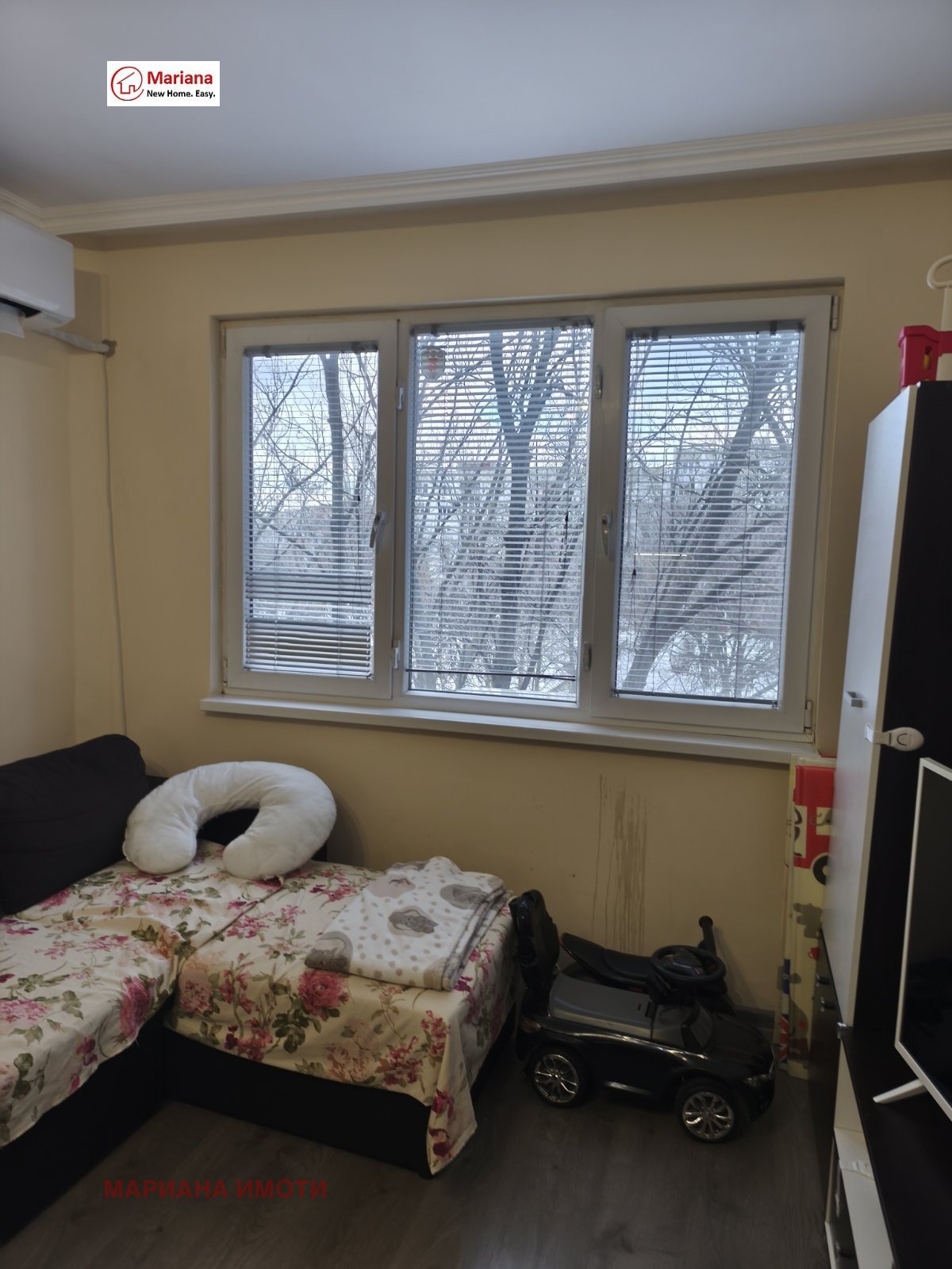 ������� 3-����� | Imot.bg � ����������� 1