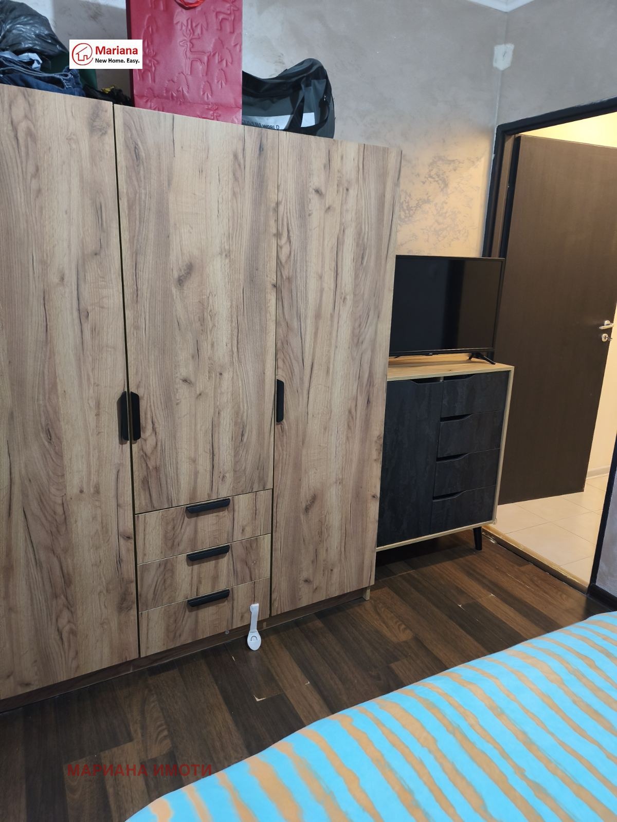 ������� 3-����� | Imot.bg � ����������� 6