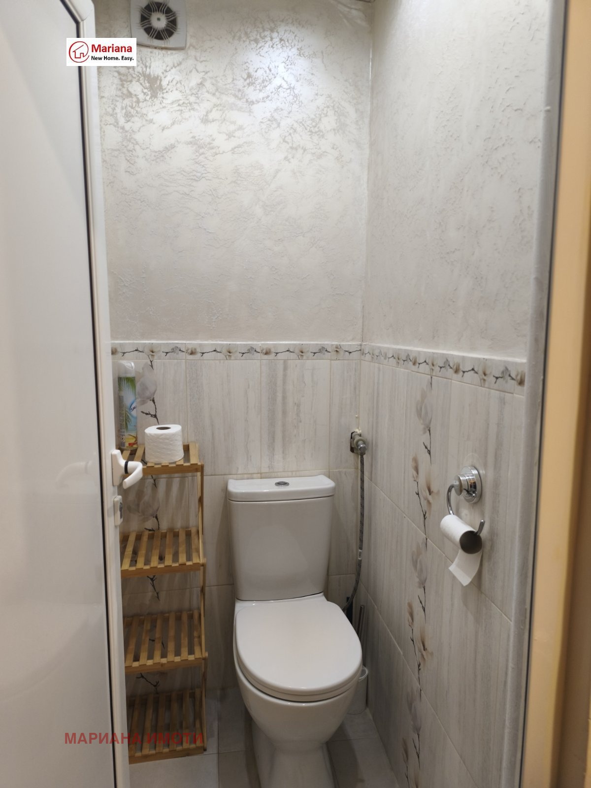 ������� 3-����� | Imot.bg � ����������� 14