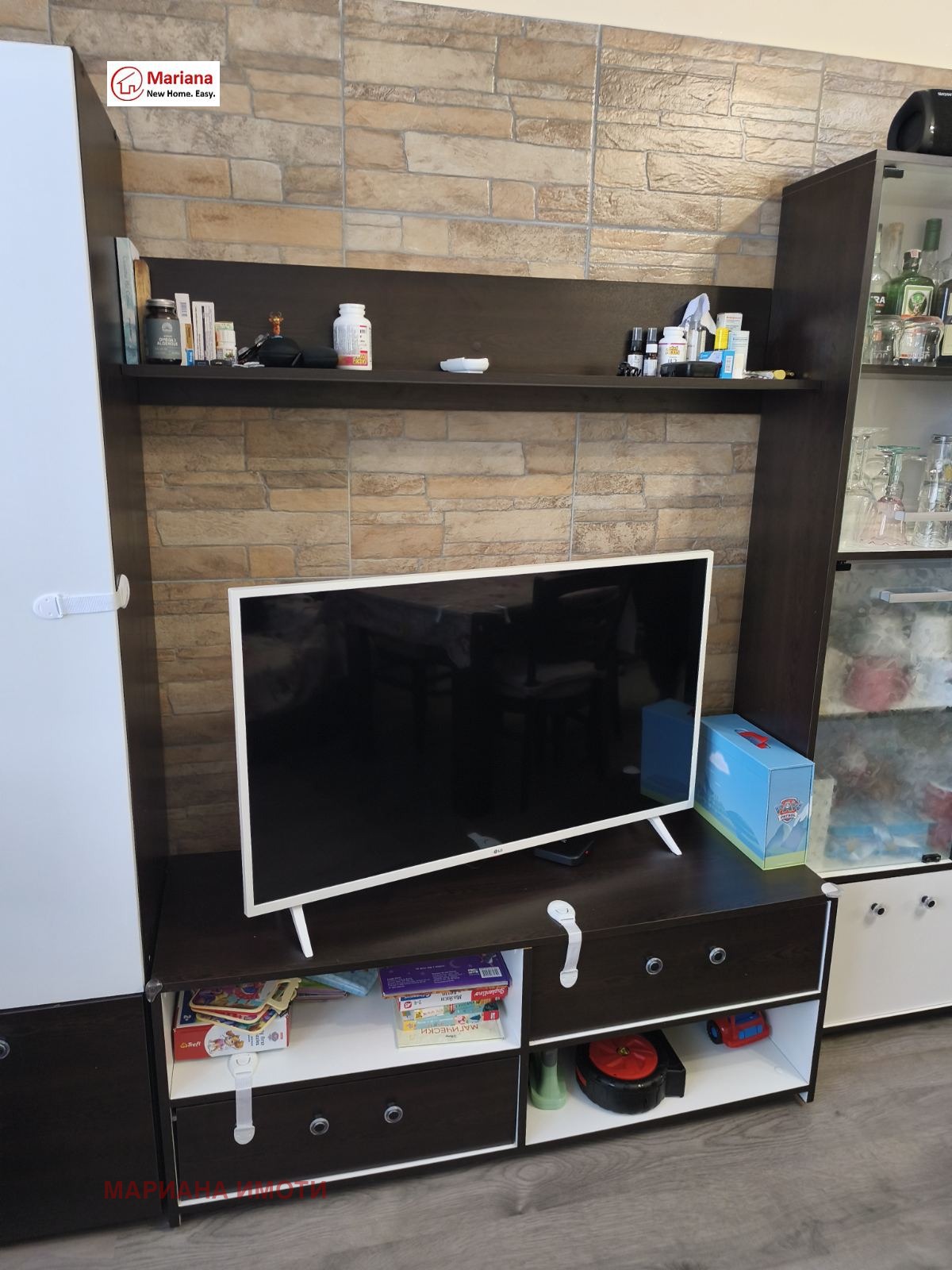 ������� 3-����� | Imot.bg � ����������� 8