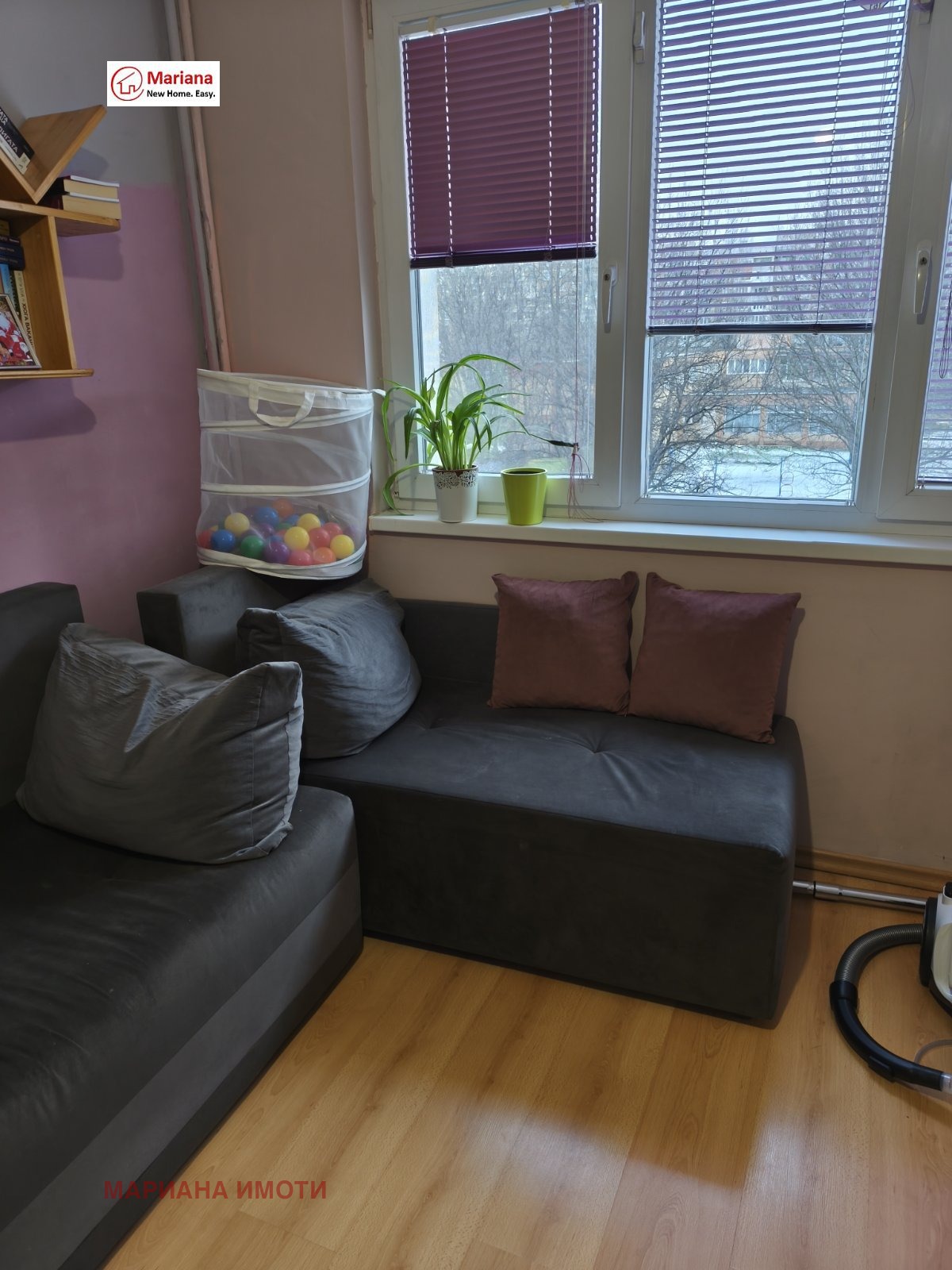 ������� 3-����� | Imot.bg � ����������� 4