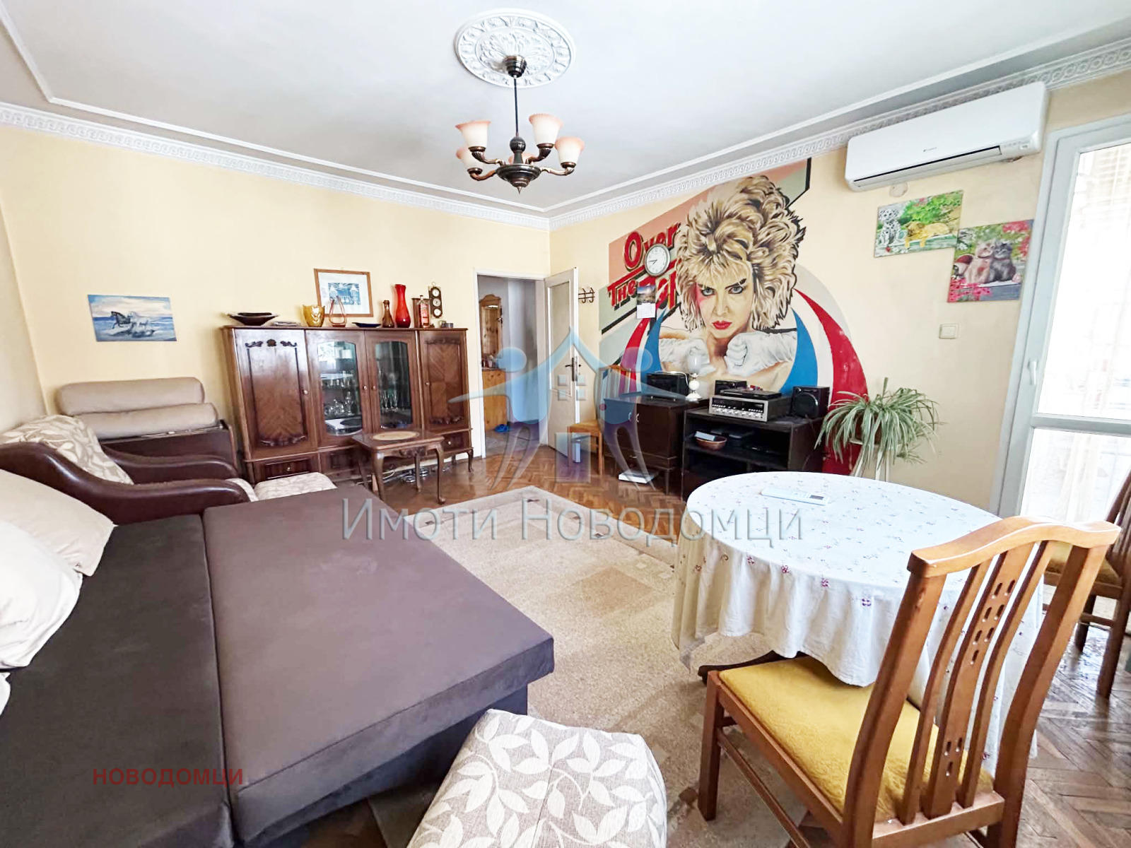 ������� 3-����� | Imot.bg � ����������� 1