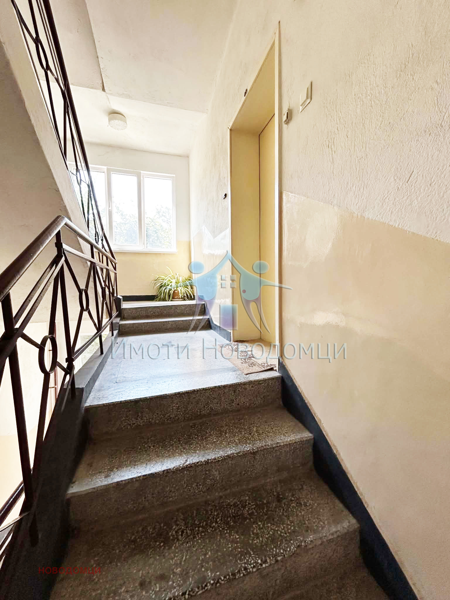 ������� 3-����� | Imot.bg � ����������� 11
