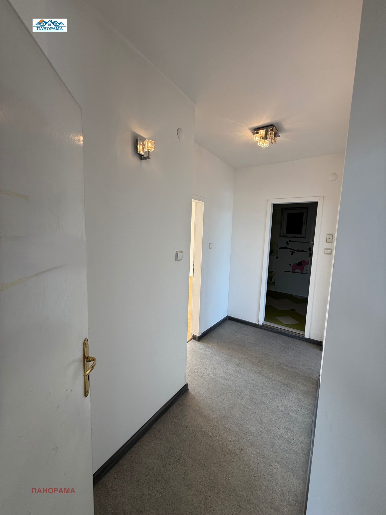 ������� ������� | Imot.bg � ����������� 6