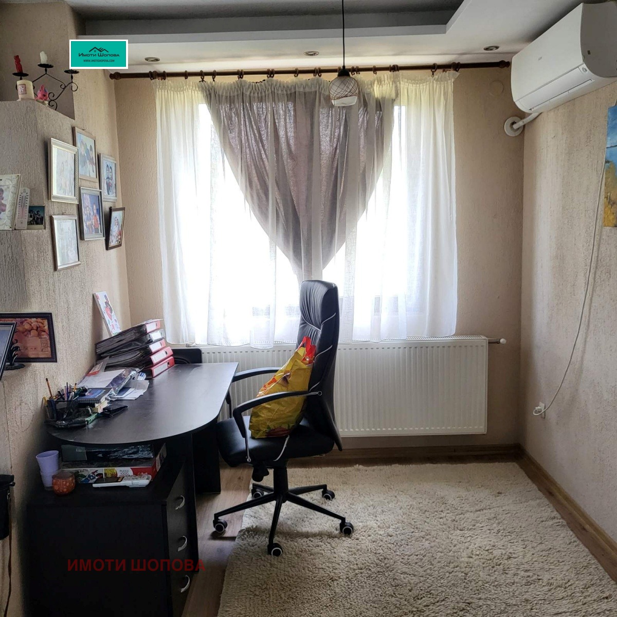 ������� ���� | Imot.bg � ����������� 4