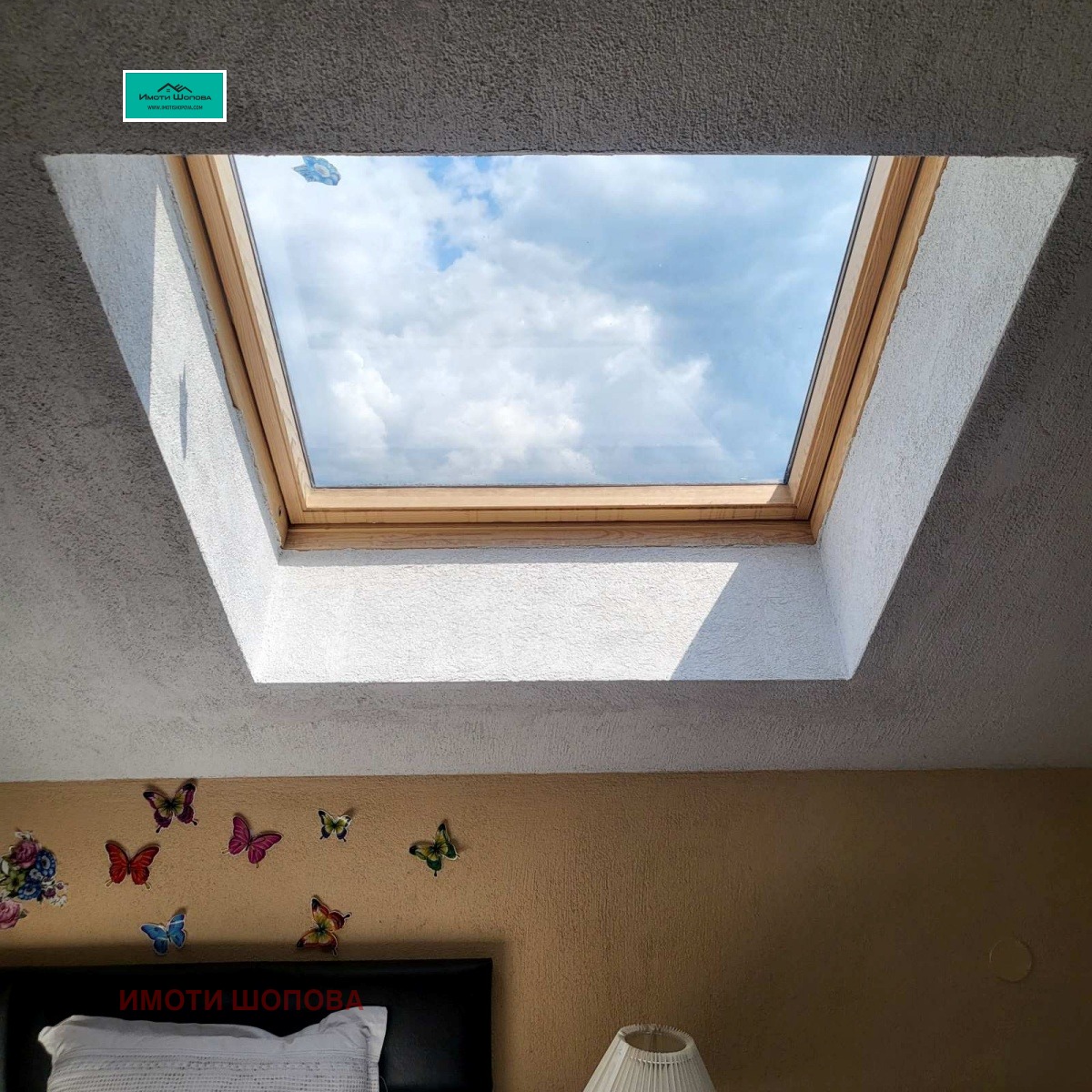 ������� ���� | Imot.bg � ����������� 17