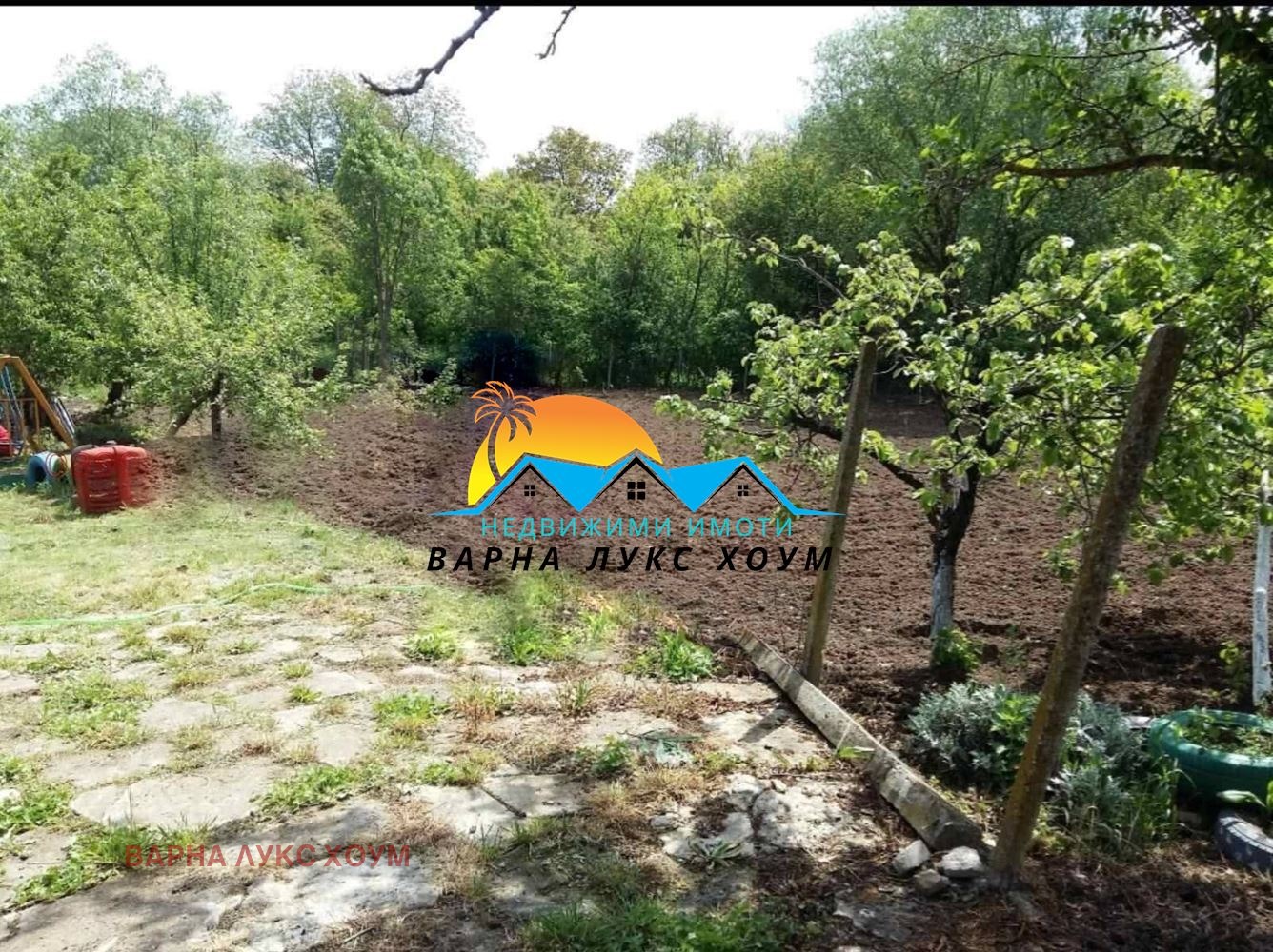 ������� ���� | Imot.bg � ����������� 4