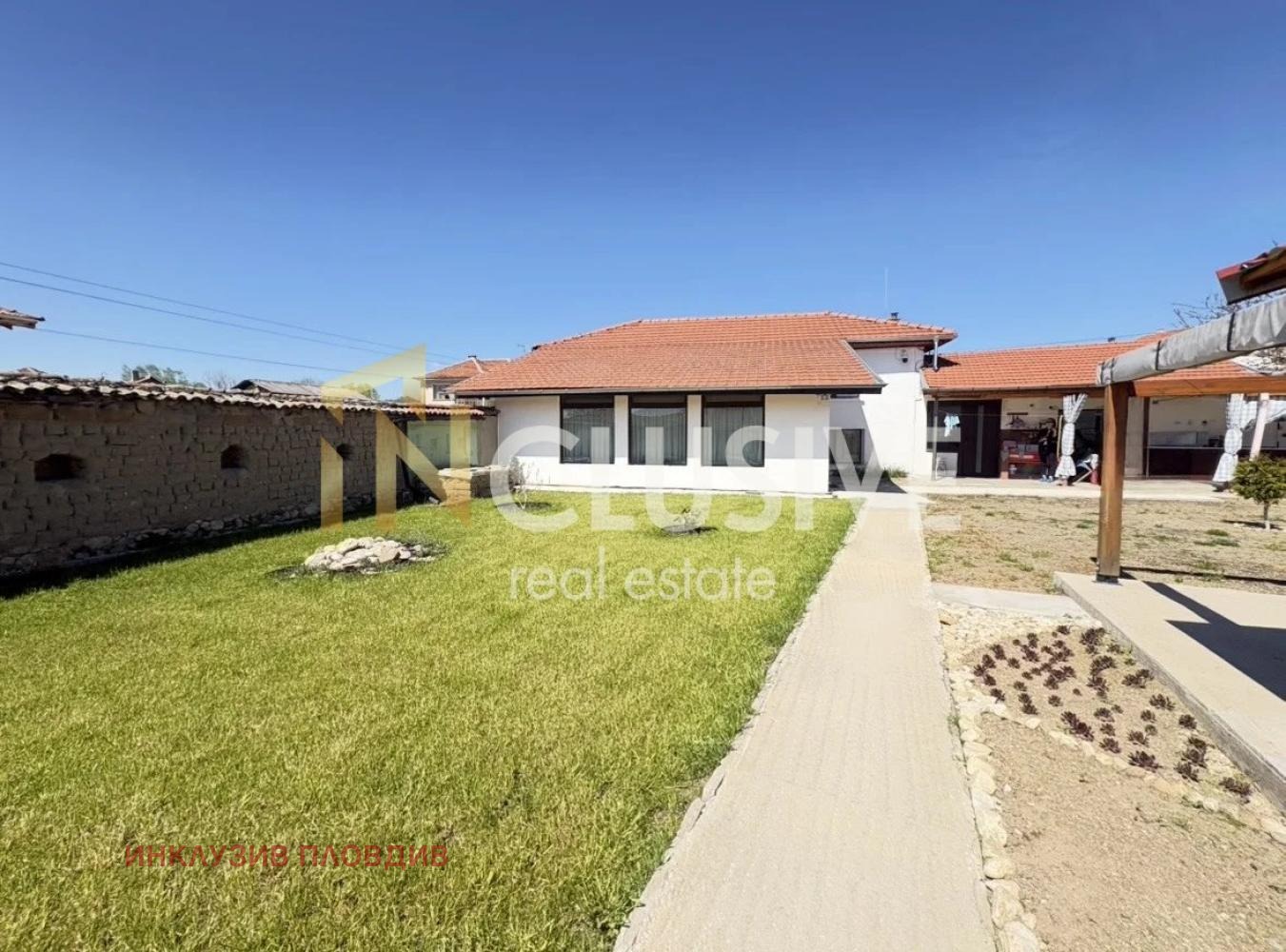 ������� ���� | Imot.bg � ����������� 1