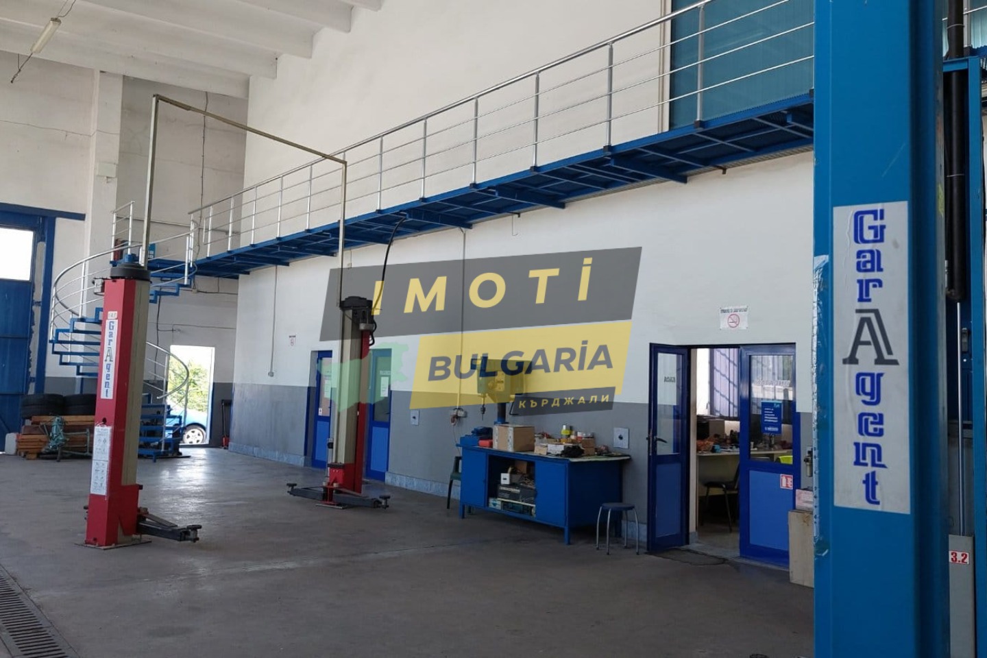������� ���������� | Imot.bg � ����������� 6