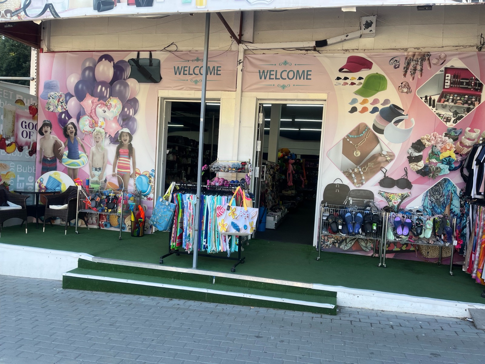 ������� ��������� �������� | Imot.bg � ����������� 2